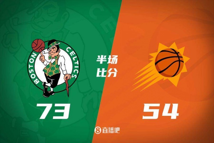 半场战报-波尔津吉斯17+6 杜兰特20分 绿军13记三分领先太阳19分